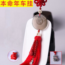 【车福袋】价格_图片_品牌_怎么样-