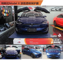 奔驰e300l完美施工龙膜 隐形车衣贴膜成杰车饰汇出
