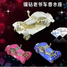 【水晶老爷车】最新最全水晶老爷车 产品参考信息