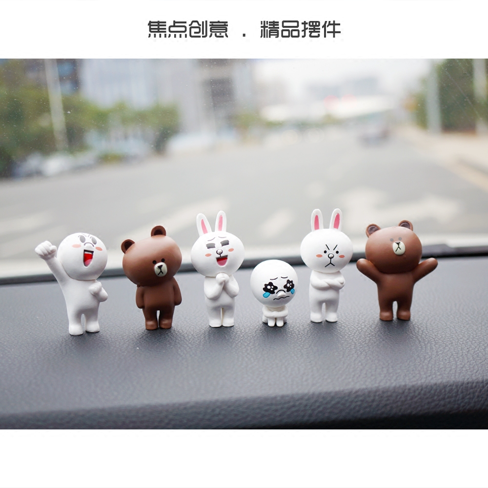 line friends布朗熊可妮兔莎莉鸭MOON搪胶公仔玩偶摆件车饰车载 - 360购物