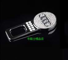 【车载安全扣】最新最全车载安全扣返利优惠_一淘网