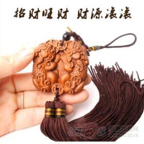 乐淘淘车饰产品_乐淘淘车饰产品图片_乐淘淘车饰怎么样-最新乐淘淘车饰产品展示-3158招商加盟网