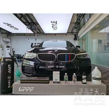 【南昌uppf旗舰店-南昌中威车饰-南昌贴车衣-漆面保护膜】-