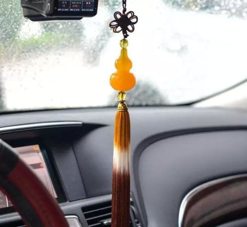 车饰不能随便摆,这样的摆 财神来 ,保平安 
