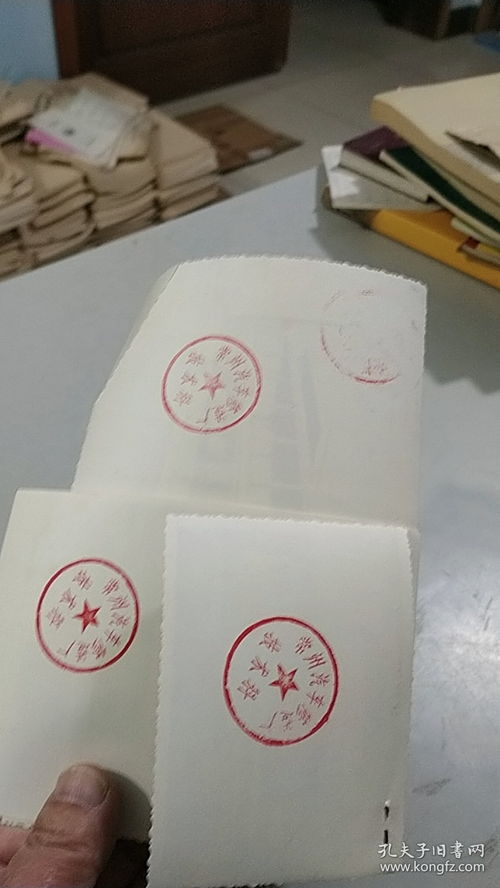 七十年代江苏省常州汽车修造厂生产的 dllc牌大客车 出厂,整体造型,内饰,3张老照片合售 车顶有行李盘架 每一枚照片都有常州汽车修造厂公章 档案馆级别的老照片藏品