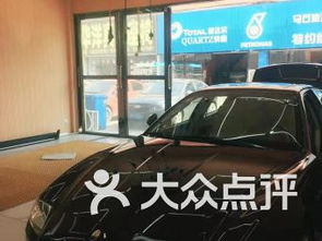 团购,地址,电话,营业时间