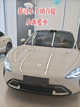 奔驰 奔驰e300l 汽车用品 汽车好物 奔驰中柱亮条 奔驰迈巴赫中柱车窗饰条贴e级s级gle gls车身亮条铝合金雾面改装