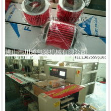  天台申达汽车饰品厂 主营 汽车内饰用品,户外用