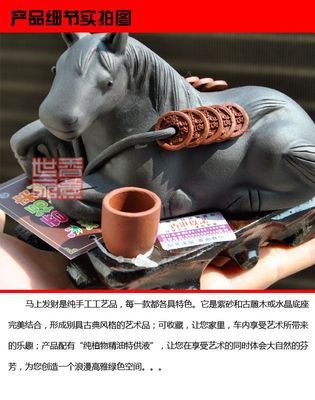 汽车装饰用品定制_礼品、工艺品、饰品_世界工厂网