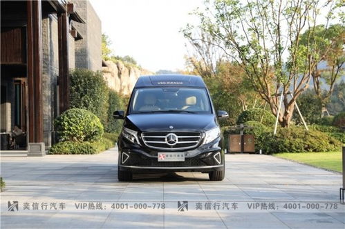 宁波奔驰威霆商务车定制 房车改装工厂直销 颜值高 价格优 品质好