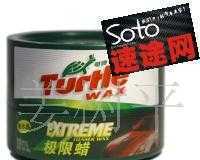 汽车装饰 汽车美容 汽车用品批发 龟牌水晶极限蜡_汽摩配件_世界工厂网中国产品信息库
