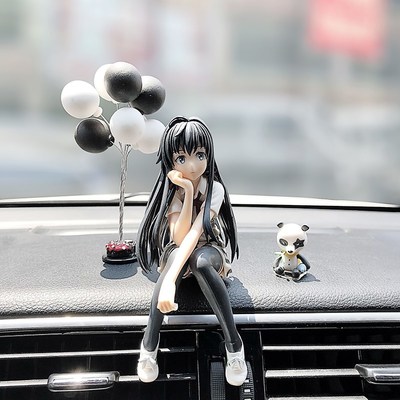 热卖车饰用品选购指南 价格、图片、打折与包邮全解析