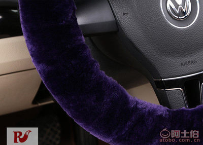 瑞和RUIHE纯羊毛方向盘套 冬季汽车保暖优选