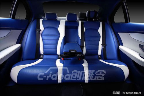 奔驰C180内饰改装 简约时尚，打造专属精致座舱