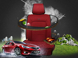 北极莜北的ZCOOL主页 车饰设计的艺术与温度